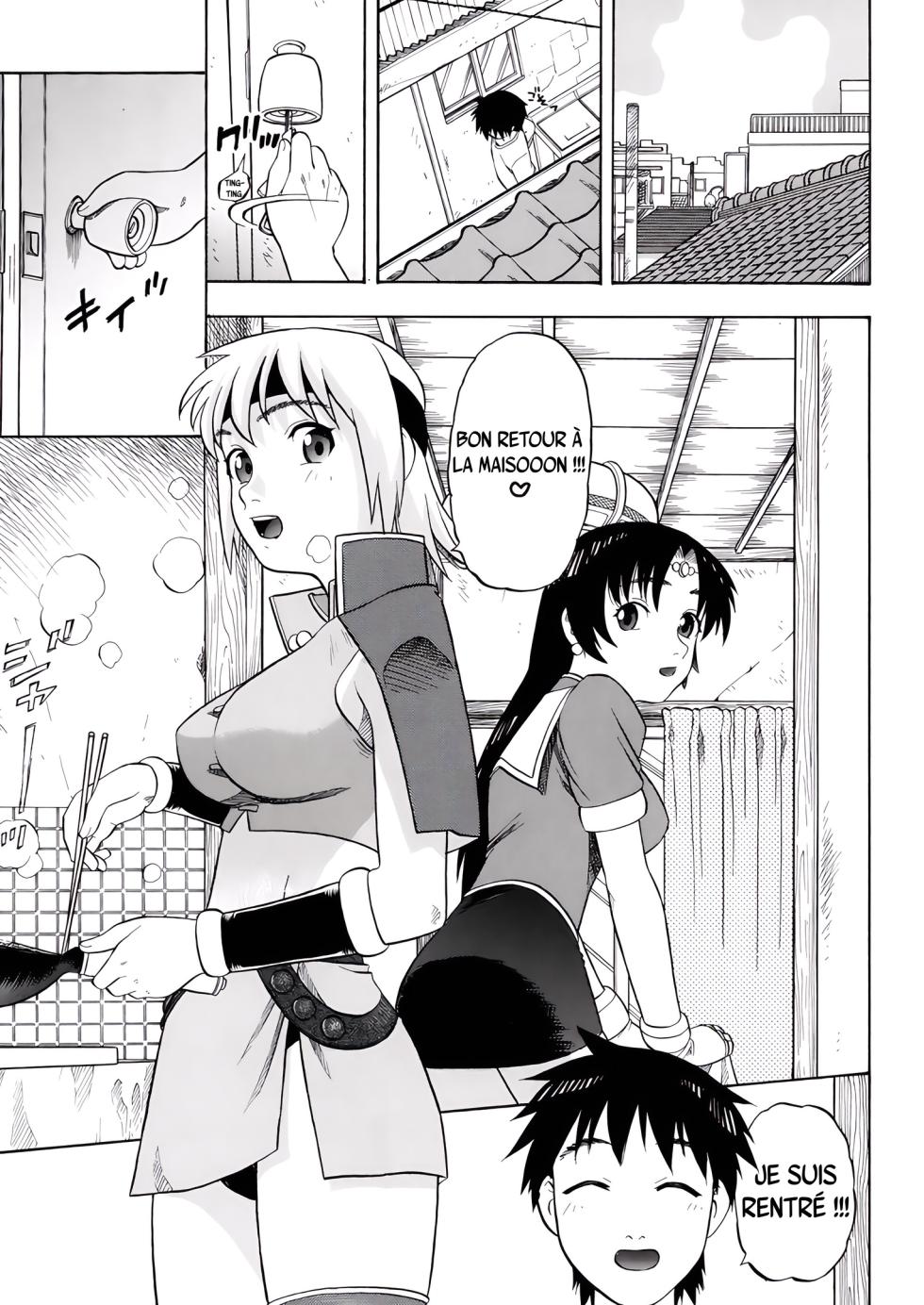 [Niiruma no Koya (Niiruma Kenji)] Milfa to Poala Yojouhan | Milfa et Poala dans une toute petite maisonnette (Beet the Vandel Buster) [french] [Digital] - Page 4