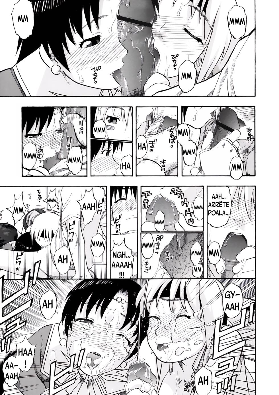 [Niiruma no Koya (Niiruma Kenji)] Milfa to Poala Yojouhan | Milfa et Poala dans une toute petite maisonnette (Beet the Vandel Buster) [french] [Digital] - Page 20