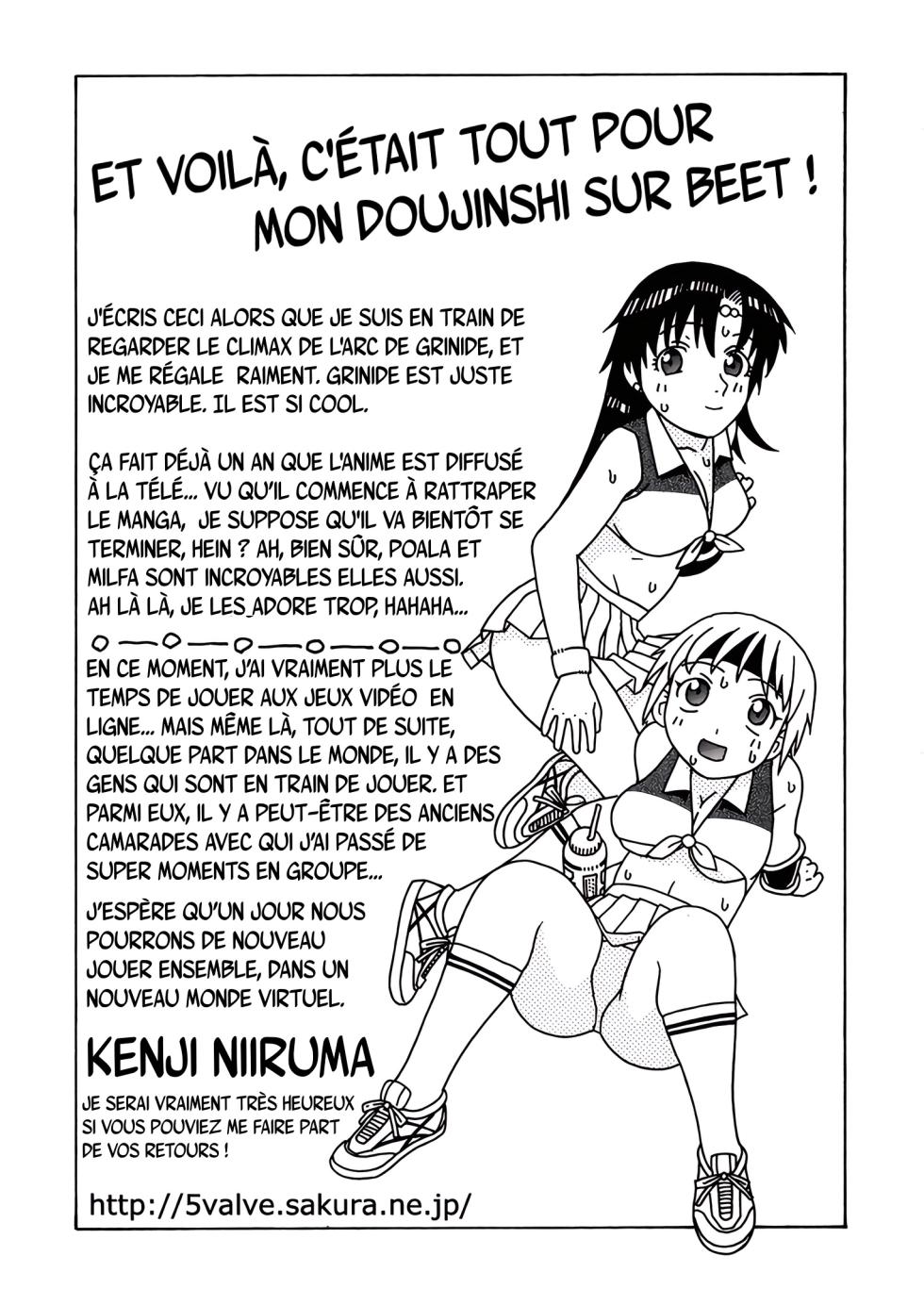 [Niiruma no Koya (Niiruma Kenji)] Milfa to Poala Yojouhan | Milfa et Poala dans une toute petite maisonnette (Beet the Vandel Buster) [french] [Digital] - Page 24