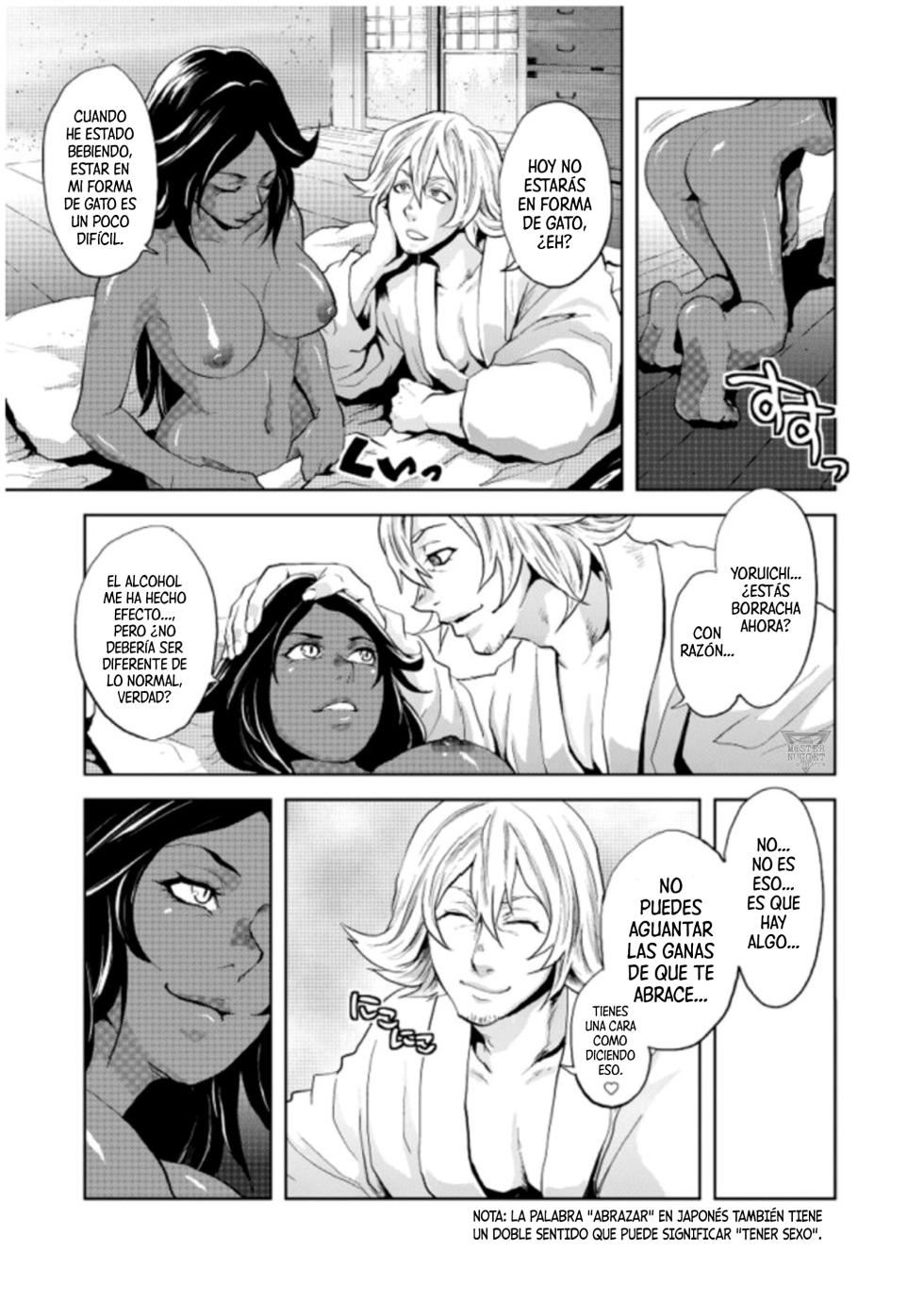 [Todd Special (Todd Oyamada)] My Sweet Drunker | Mi Dulce Borracha (Nekohime-sama) (BLEACH) [Spanish] [Mister Nugget] - Page 5
