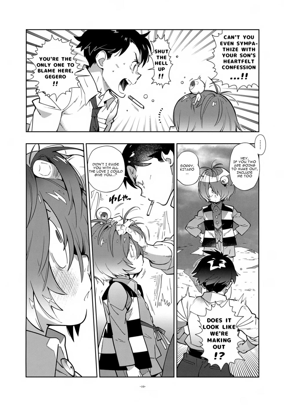 (COMIC CITY VEGA 2024) [Article 60 of Criminal Code (Shuhan)] Mizuki Reunites with Kitaro (Gegege no Kitarou) - Page 10