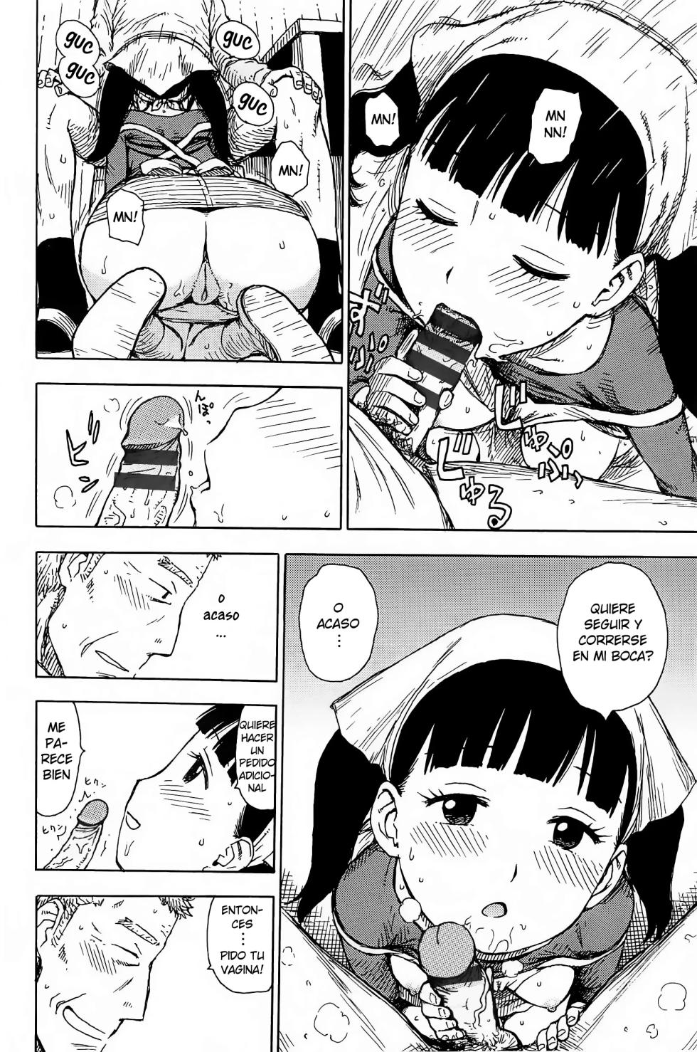 [Karma Tatsurou] Service | Servicio (In Mama)  [Spanish] [Harenchi no Fansub] - Page 8