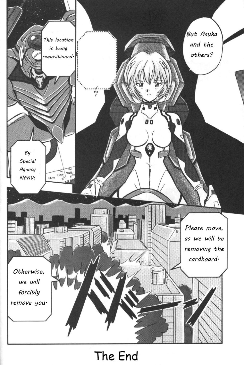 Neon Genesis Evangelion You Guys Are In The Way! [English] - Page 16