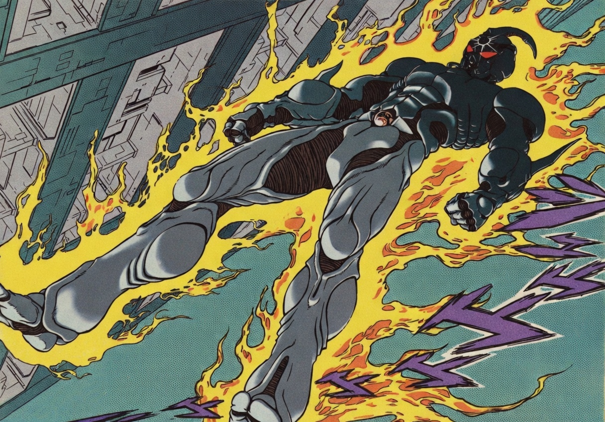 Guyver manga colored  AI - Page 15