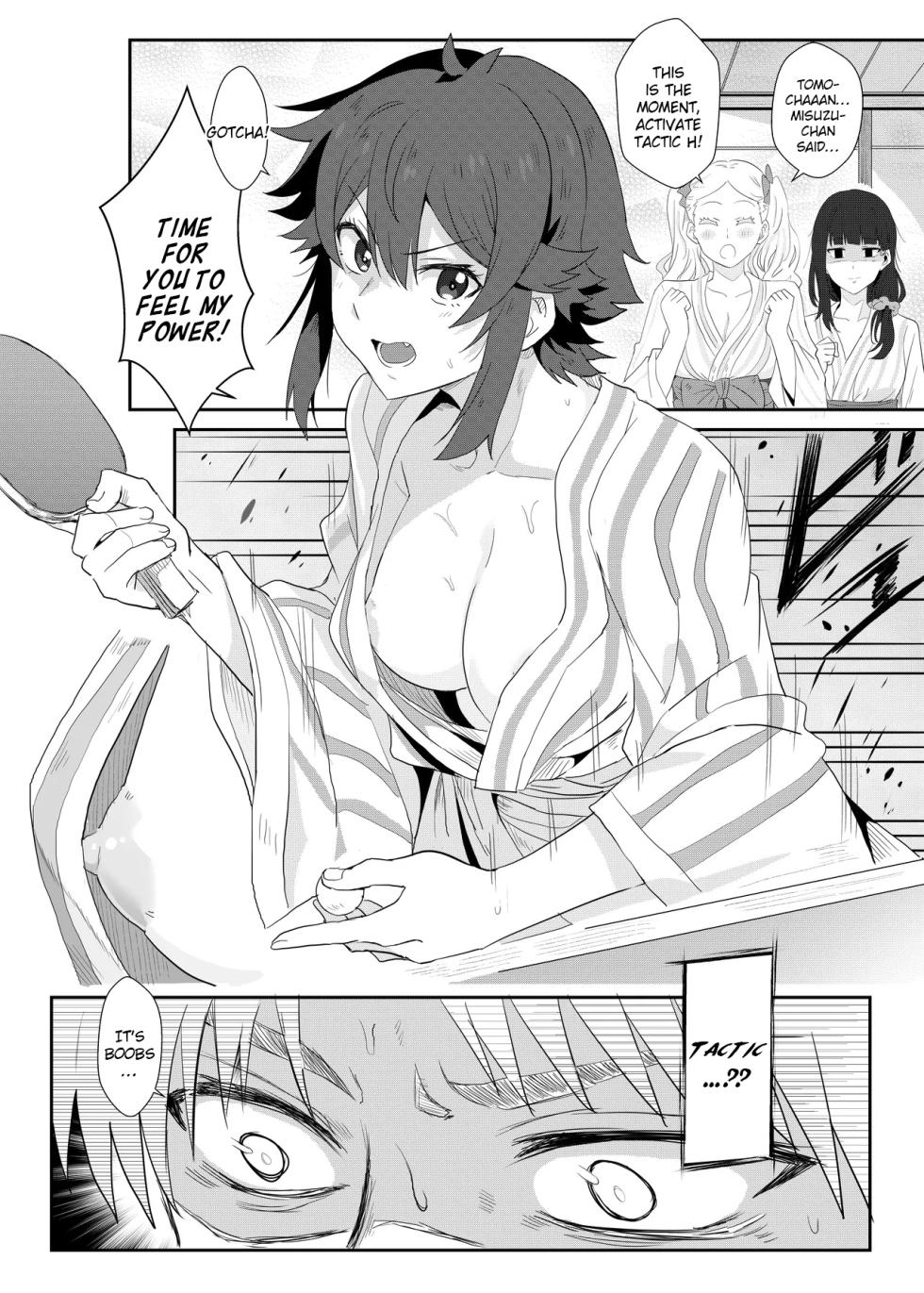 [Nikoushikou (Nekosaki Aoi)] Going On A Hot Spring Trip with Tomo's Friends! (Tomo-chan wa Onnanoko!) [English] [DL] - Page 5