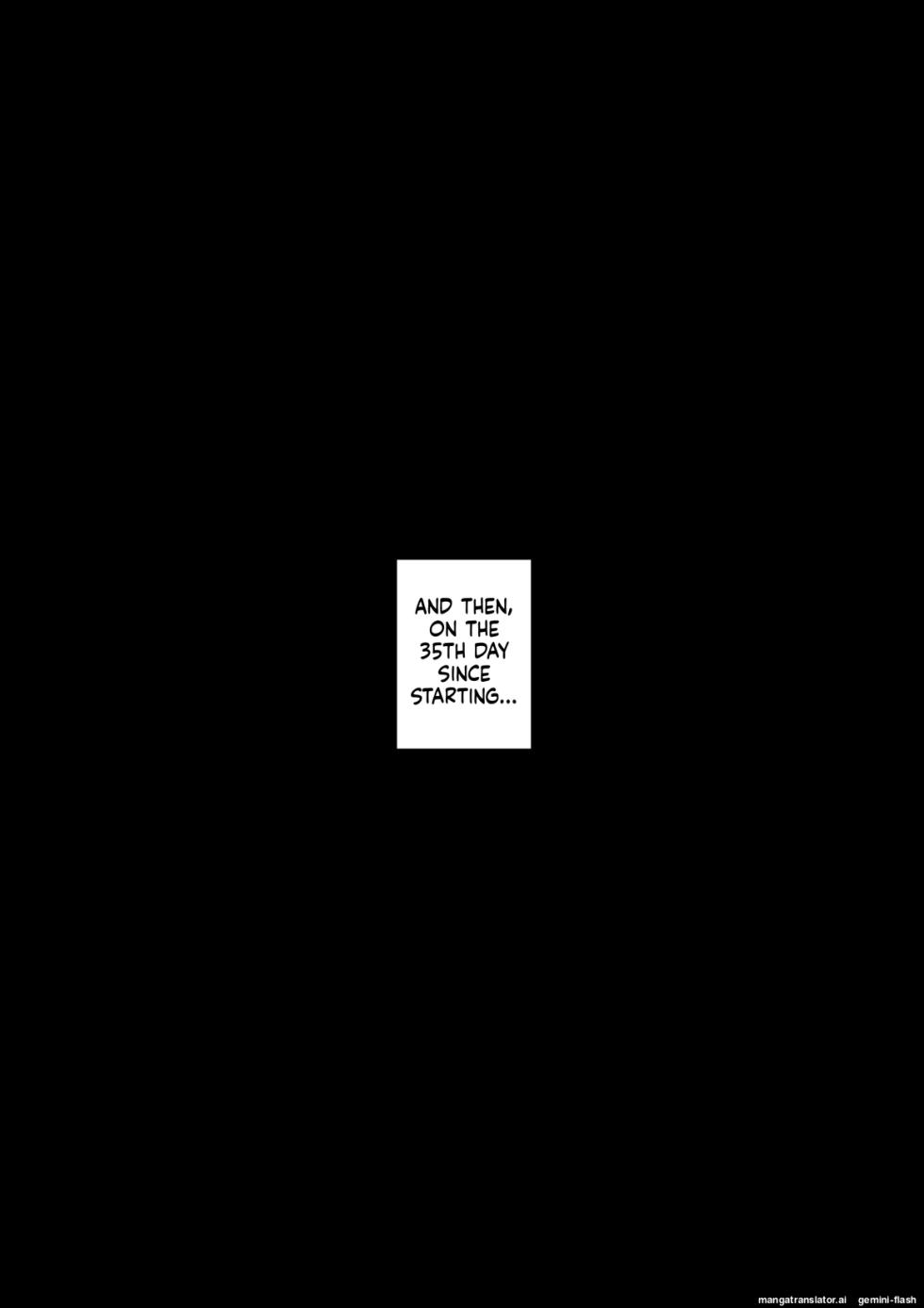 [An-chan Kaichou Potsuri Club (An-chan Kaichou)] Don't give up, Nagatoro-san, if you're a prostitute burdened with debt - Page 11