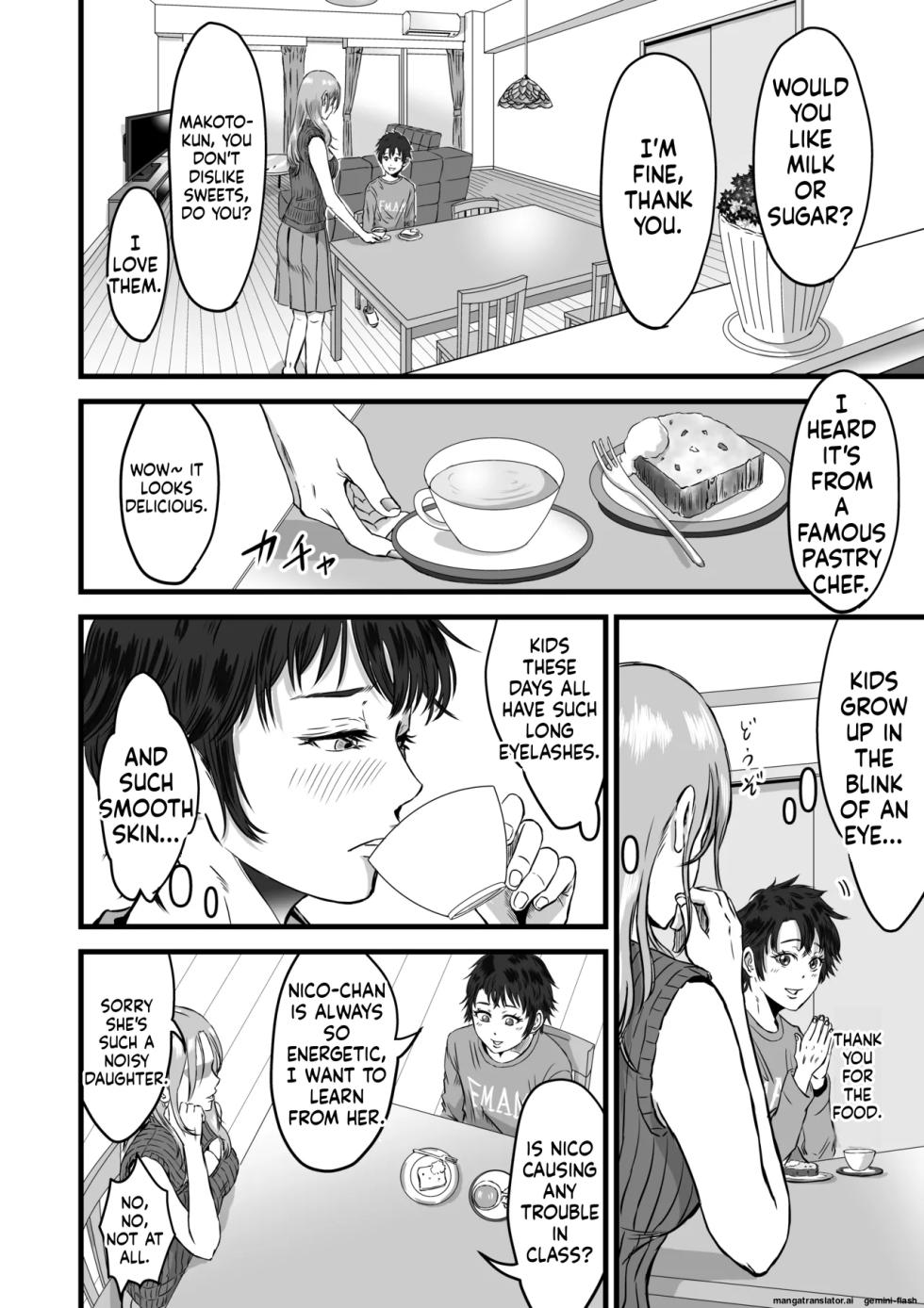 [Dekamatsu] My gentle and kind friend's mom was a slut who devoured young boys' cocks. - Page 13