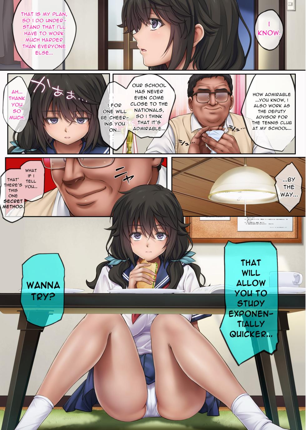 [Cyclone (Izumi, Reizei)] Yume ka Utsutsu ka - Hayakawa Nozomi Hen [English] [Digital] - Page 7