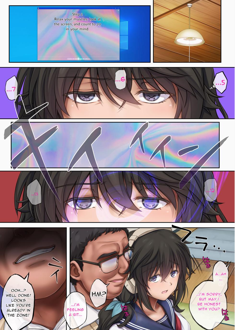 [Cyclone (Izumi, Reizei)] Yume ka Utsutsu ka - Hayakawa Nozomi Hen [English] [Digital] - Page 9