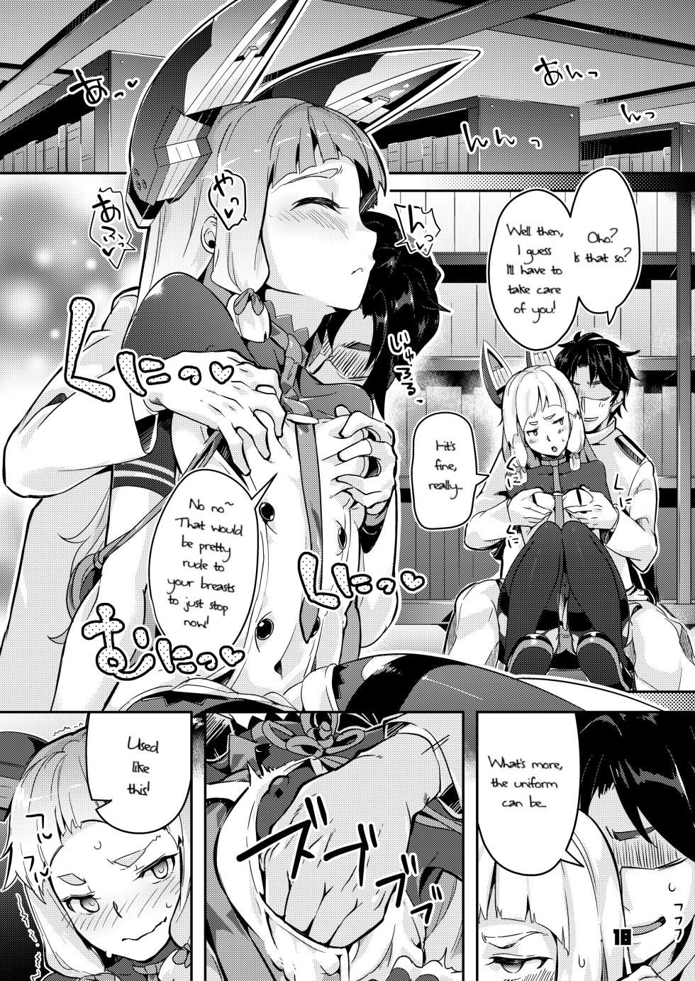 [Zombie to Yukaina Nakamatachi (Super Zombie)] 93-Shiki Sanso Gyorai 4 Ignition! - TYPE93 TORPEDO IGNITION! (Kantai Collection -KanColle-) [Digital] [Japanese, English, Chinese, Korean] - Page 40