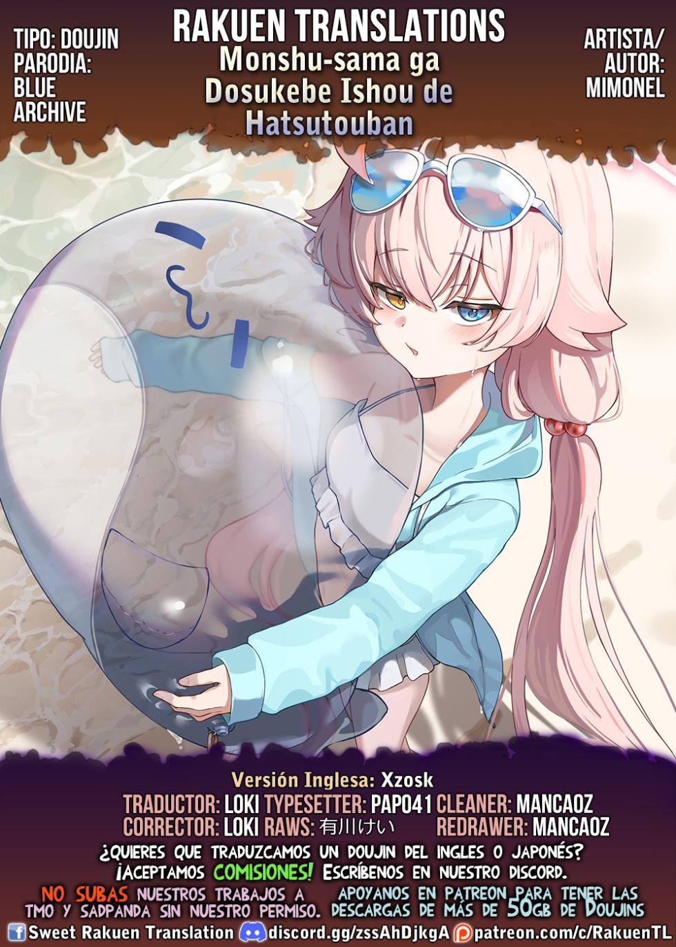 [Mimonel] Monshu-sama ga Dosukebe Ishou de Hatsutouban (Blue Archive) [Spanish] [Rakuen Translations] - Page 5