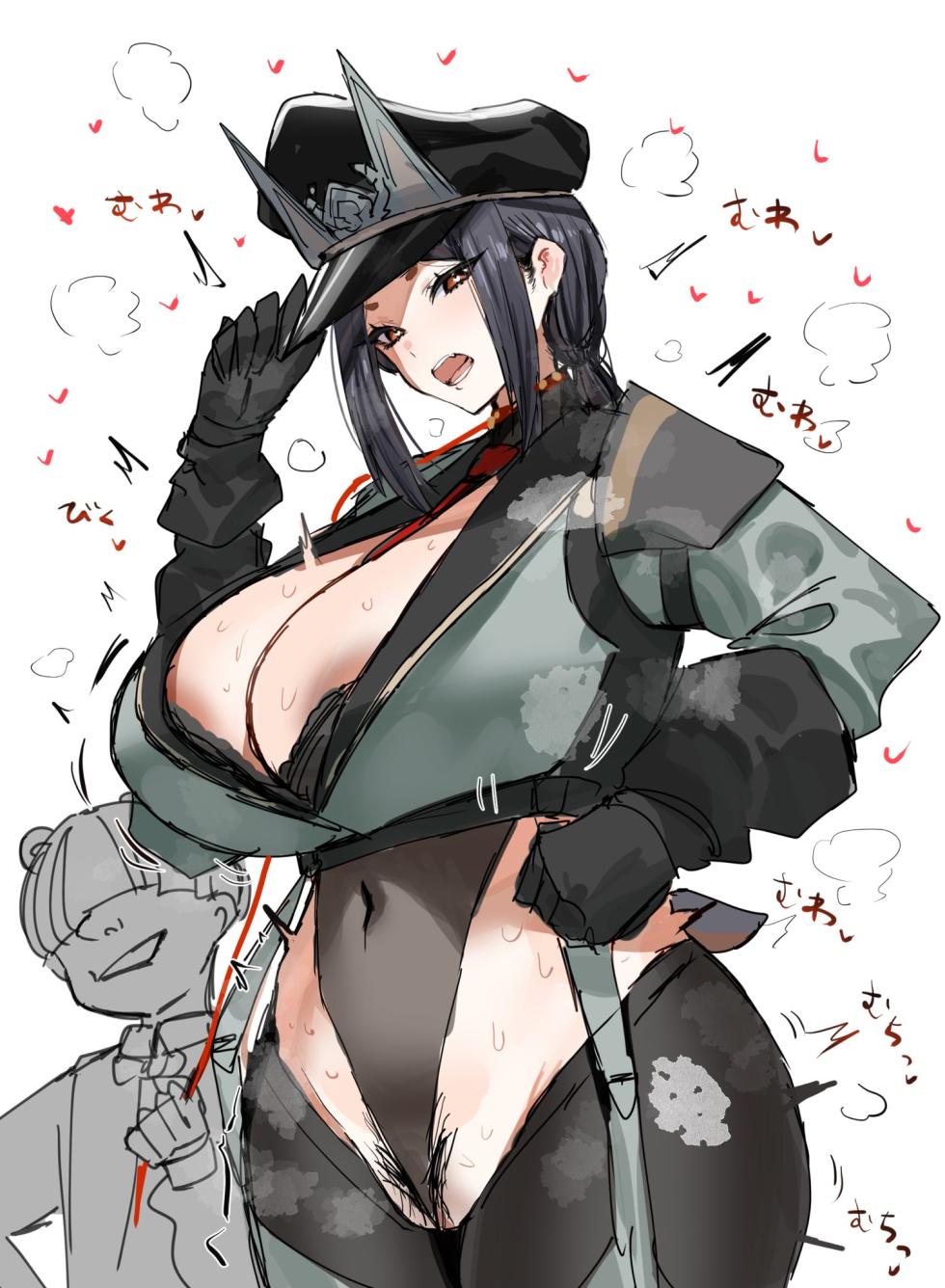 [Fanbox]Horn／wood (11045087)合集[整理汉化中] - Page 20