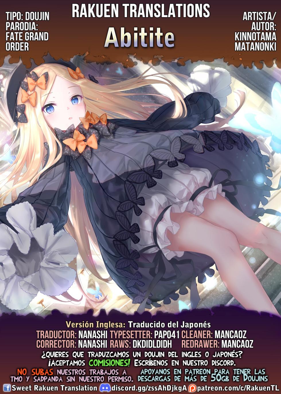 (C95) [Horizontal World (Matanonki)] Abitite (Fate/Grand Order) [Spanish] [Rakuen Translations] - Page 10