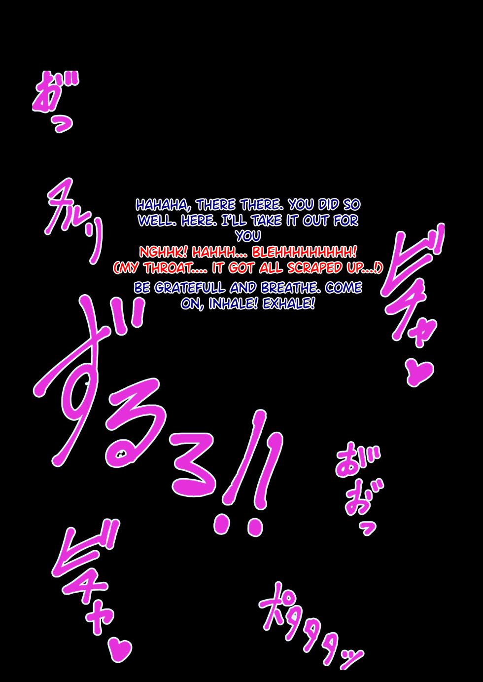 [Isenori] Inki na Imouto o "Kyouiku" shite Kairaku Chuudoku no Nikubenki ni suru [English] - Page 31