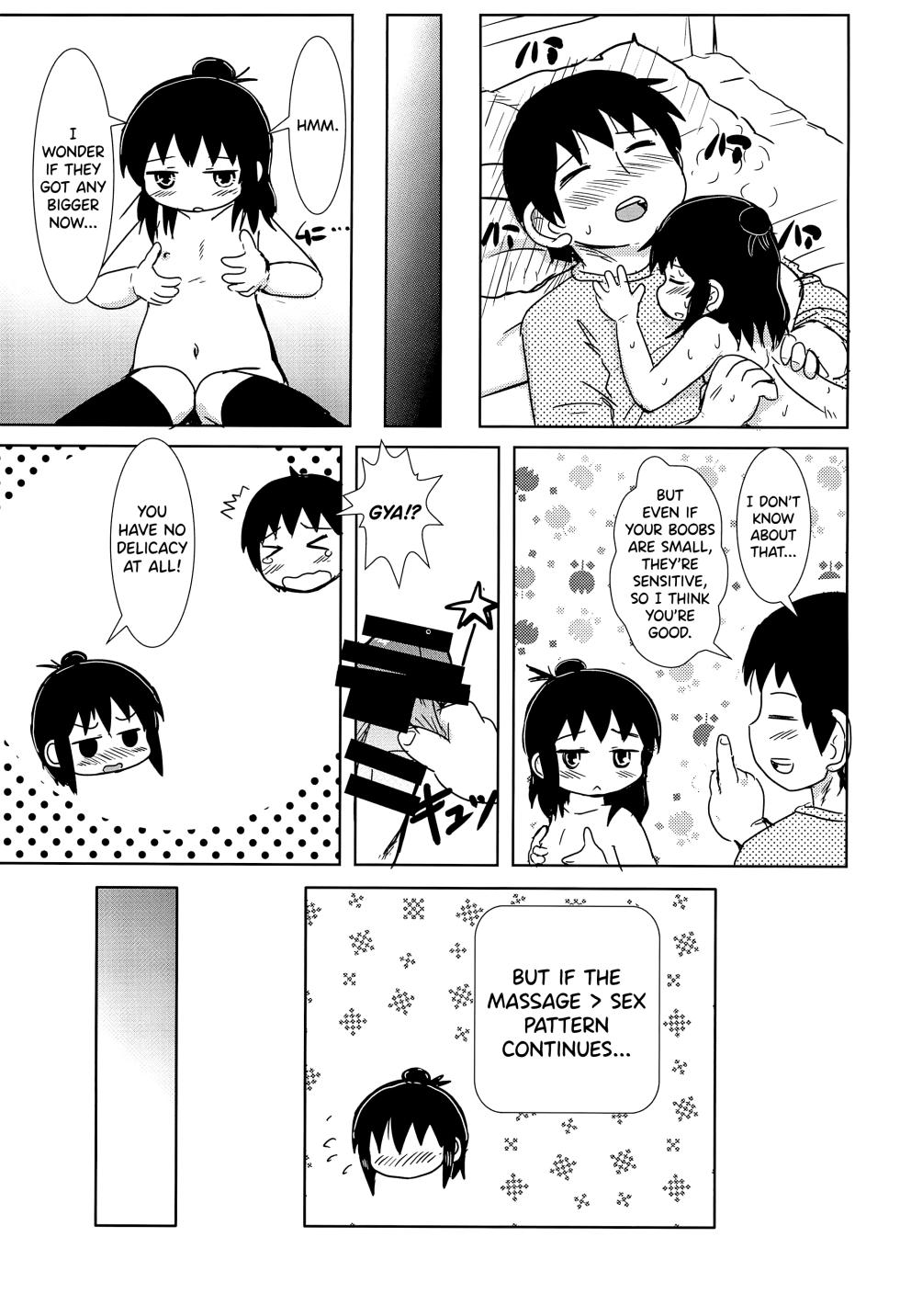 (C85) [BOOKS Takada (Yoshi-puu)] Yawaraka Sanjo-san (Mitsudomoe) [English] [biribiri] - Page 13