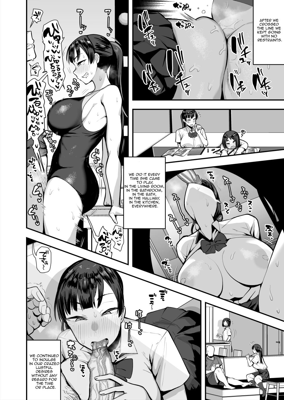 [Anon's Flood Myth (Anon 2-okunen)] Imouto no Tomodachi ga Dosukebe Taishuu Feti Sugite, InCha no Ore to Kikenbi Nakadashi Hamemakuri [English] [Lewd Rider Ero] [Decensored] - Page 34