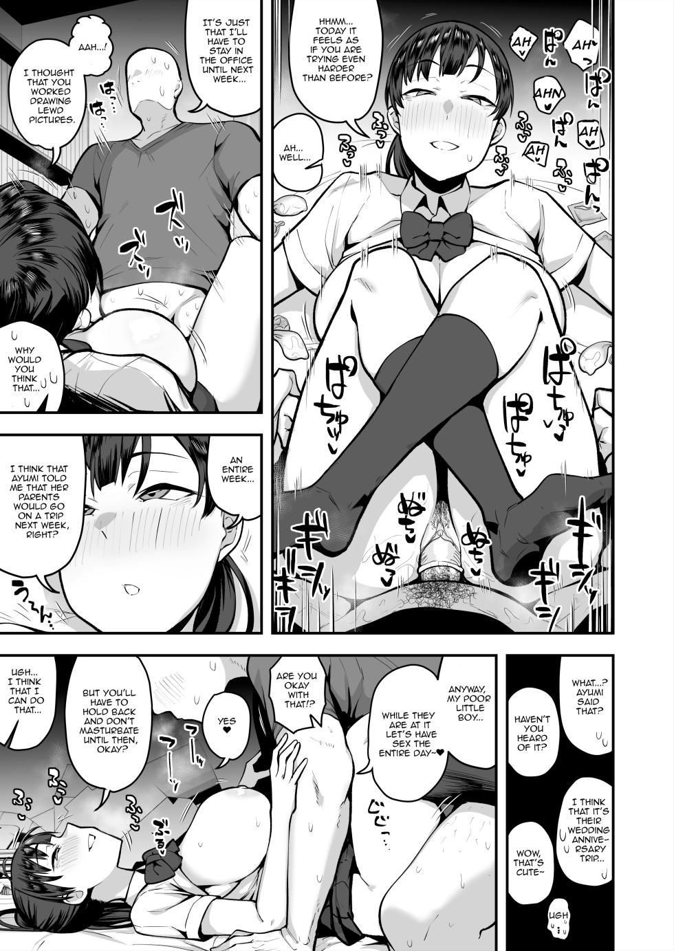 [Anon's Flood Myth (Anon 2-okunen)] Imouto no Tomodachi ga Dosukebe Taishuu Feti Sugite, InCha no Ore to Kikenbi Nakadashi Hamemakuri [English] [Lewd Rider Ero] [Decensored] - Page 35