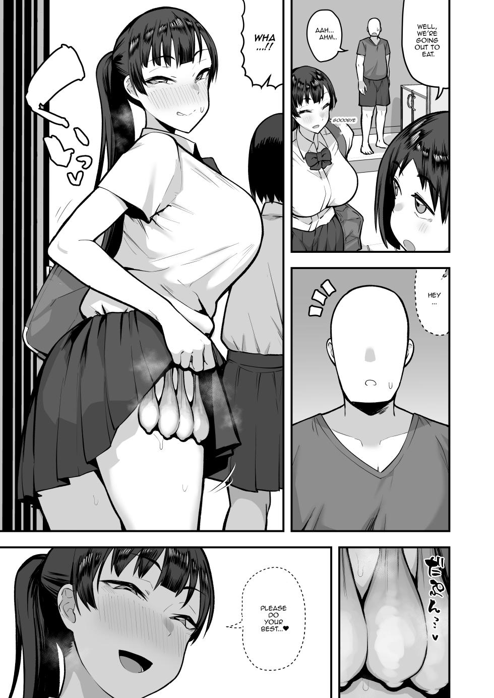 [Anon's Flood Myth (Anon 2-okunen)] Imouto no Tomodachi ga Dosukebe Taishuu Feti Sugite, InCha no Ore to Kikenbi Nakadashi Hamemakuri [English] [Lewd Rider Ero] [Decensored] - Page 37