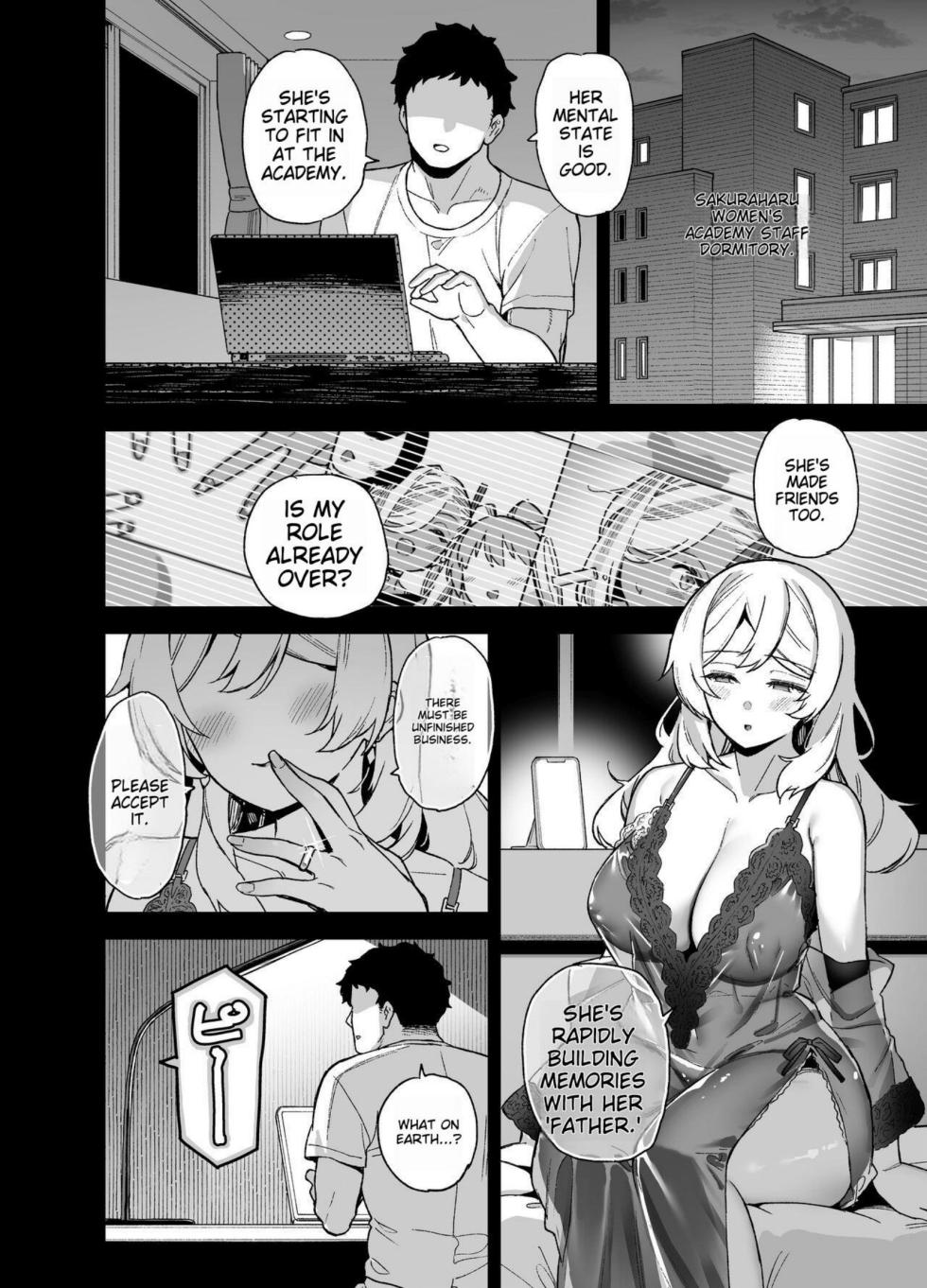(C103) [Riku no Kotoutei (Shayo)] Oshun Jogakuen no Danyuu 2 _ Backstage at Oushun Academy 2 [English] - Page 37