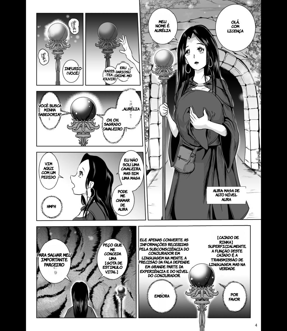 [Erotic Fantasy Larvaturs (Takaishi Fuu)] Chikubi Mushi Chirouju to Inochi no Shizuku - The Dungeon of Wise (TR-41) [Portuguese-BR] [Digital] - Page 4