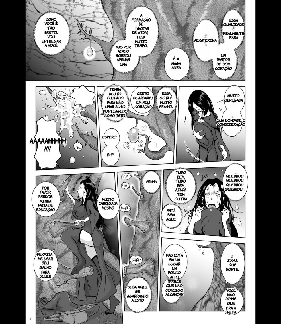 [Erotic Fantasy Larvaturs (Takaishi Fuu)] Chikubi Mushi Chirouju to Inochi no Shizuku - The Dungeon of Wise (TR-41) [Portuguese-BR] [Digital] - Page 5