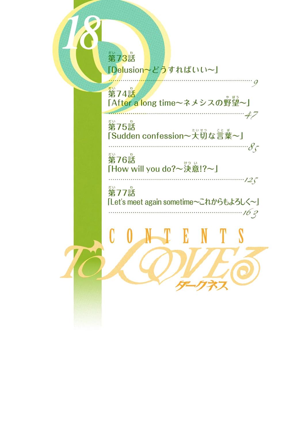 To LOVE Ru Darkness Color Edition Vol 18 - Page 9
