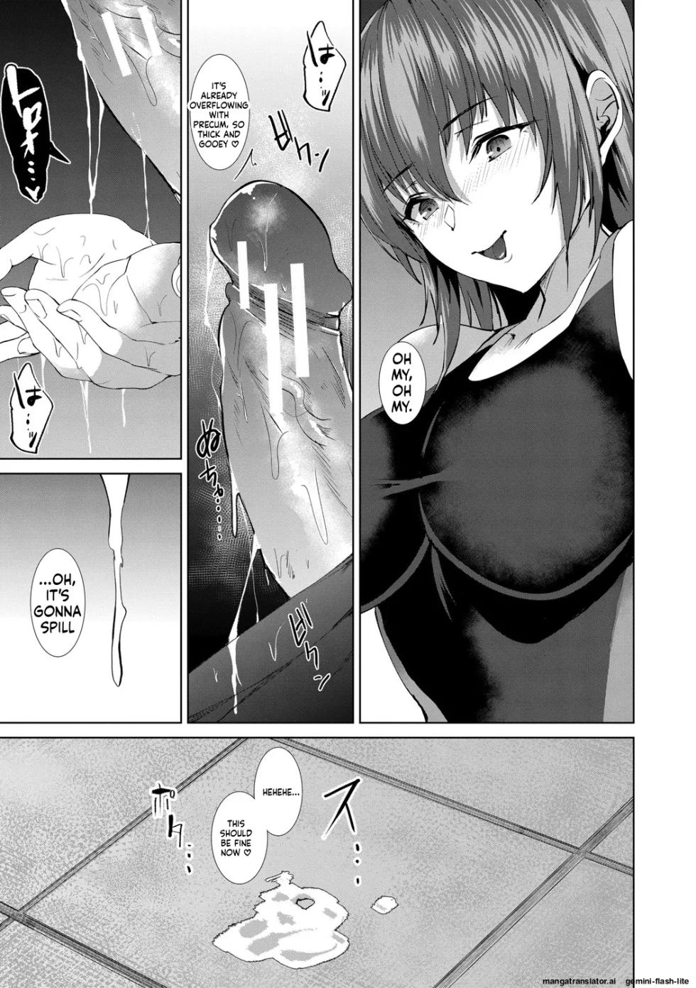 [Asahiru Yuu] Sannin no Ane ni Semerareru Boku [English][MTL][Digital] - Page 8