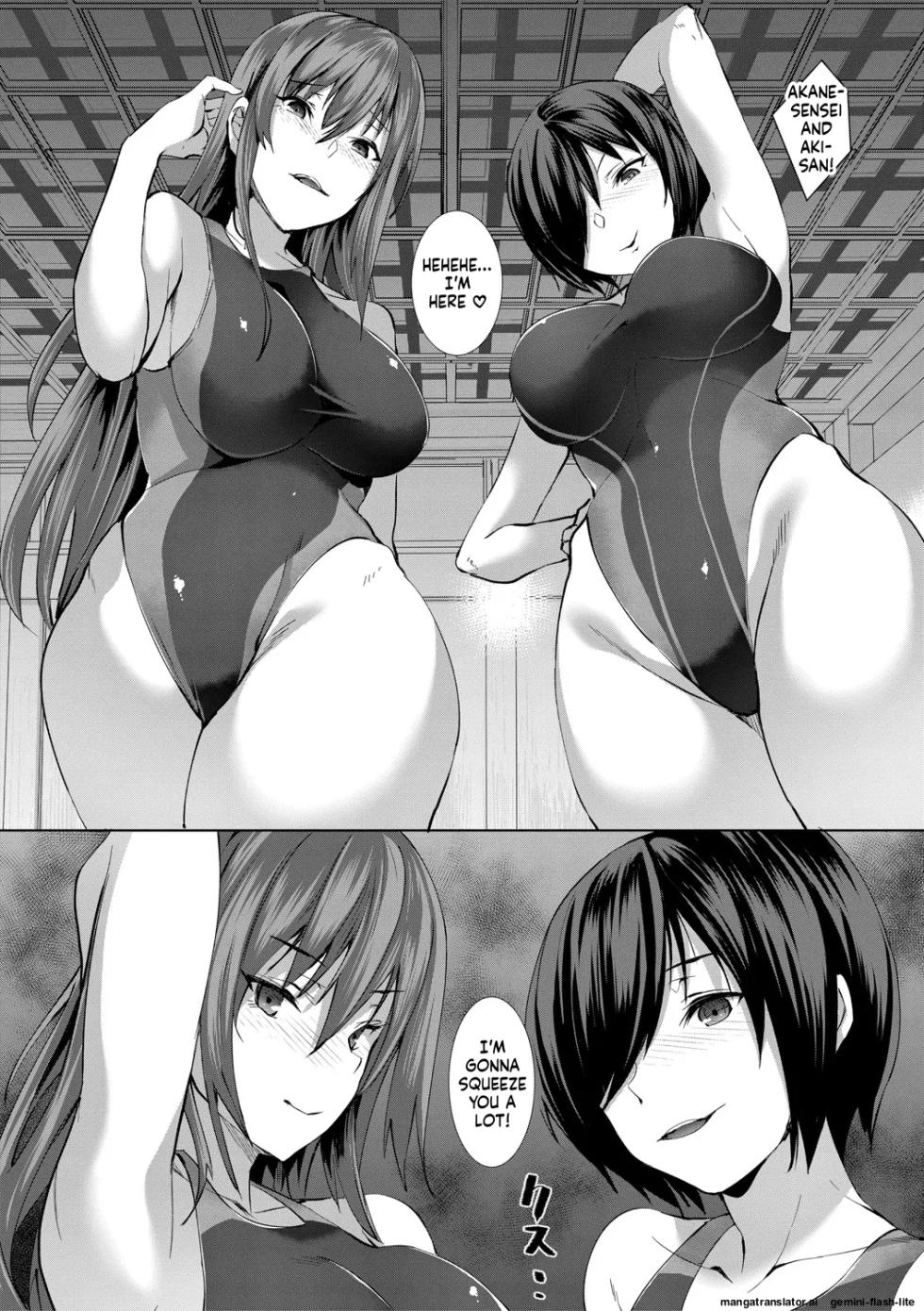 [Asahiru Yuu] Sannin no Ane ni Semerareru Boku [English][MTL][Digital] - Page 33
