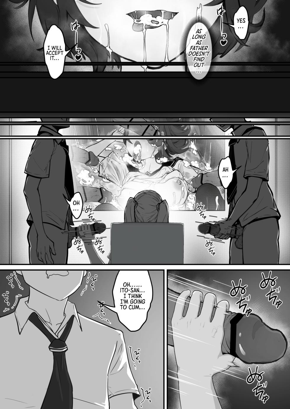 [Pz Yatai (pz-x)] JK Ojou-sama no Real Dasshutsu Game---Chousen Hen | A Real Escape Room with a High School Ojou-sama --- Challenge Edition [English] [Morally Bankrupt Wizard Translations] [Digital] - Page 32