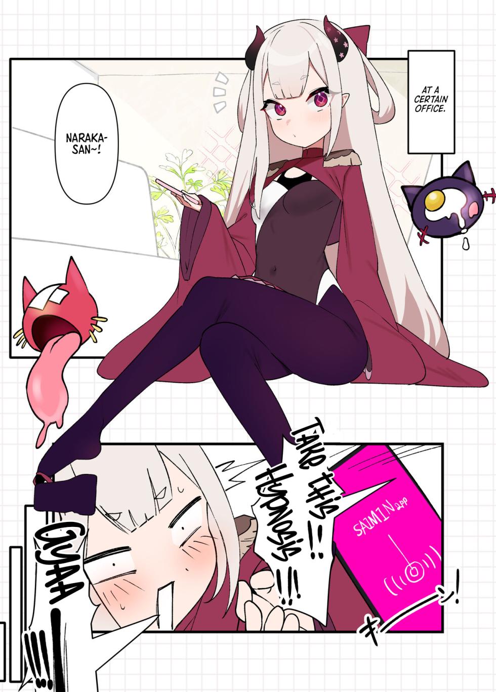 [Mashin Gehyul] Naraka Doujinshi [English] [Morally Bankrupt Wizard Translations] - Page 1