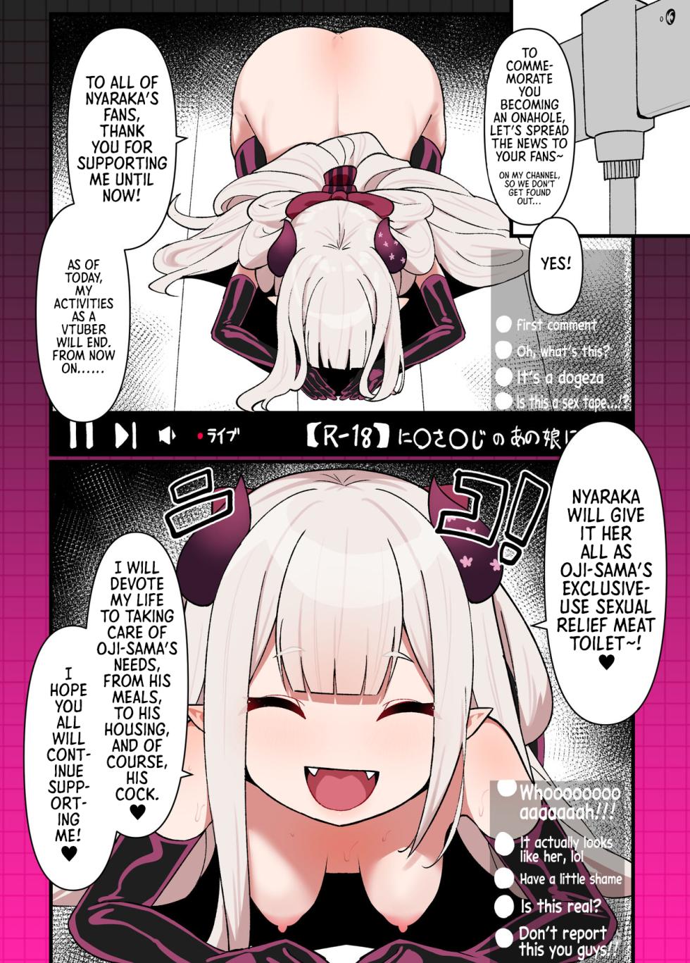[Mashin Gehyul] Naraka Doujinshi [English] [Morally Bankrupt Wizard Translations] - Page 3