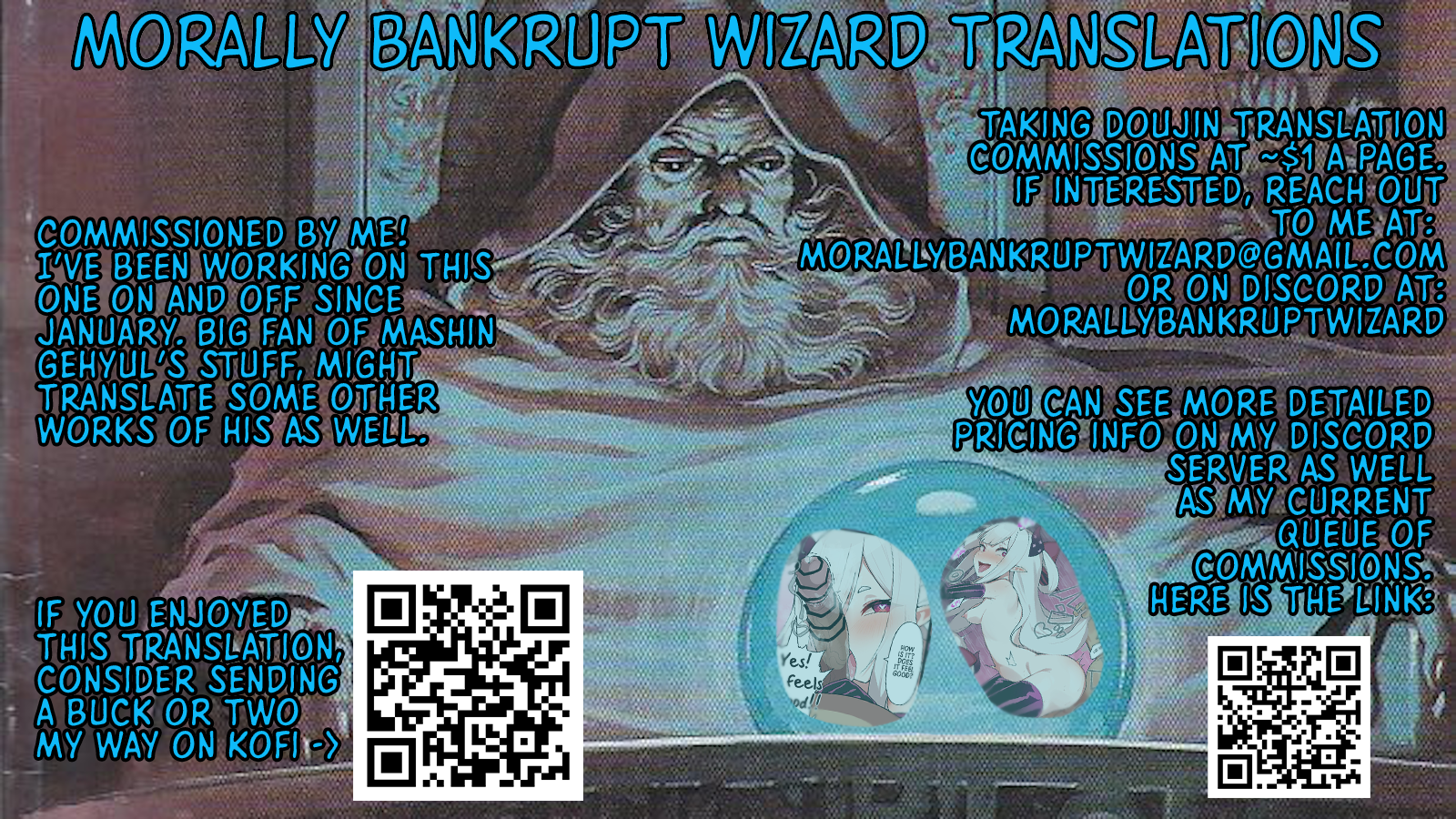 [Mashin Gehyul] Naraka Doujinshi [English] [Morally Bankrupt Wizard Translations] - Page 19