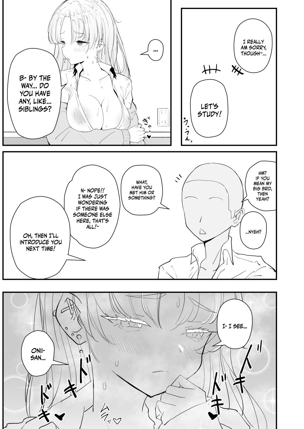 [I'll be BEAR (Shirokuma)] Niji Gal. "Sister" (Sister Claire) [English] {Doujins.com} [Digital] - Page 17