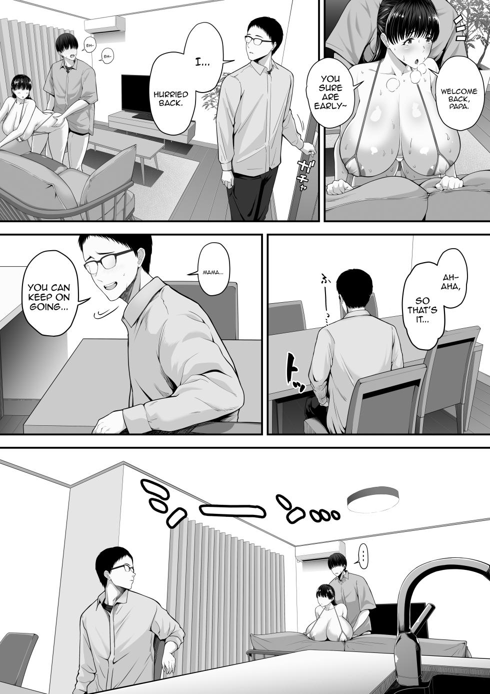 [Mauboumen] Papa Kounin Tanin Chinpo de Meccha iku Mama no Hanashi |  Story About A Mother Who Cums Like Crazy With Stranger's Dicks With Her Husband's Permission  [English] {Doujins.com} - Page 14