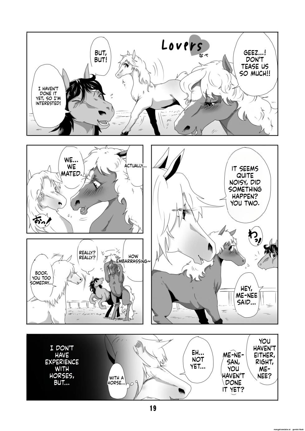 [Mayoineko (Various)] MARE HOLIC - Page 18