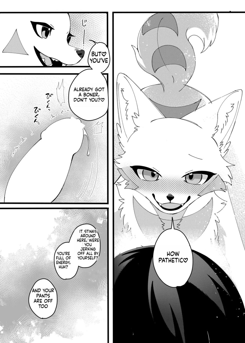 [Lomelette (Laxxssie)] Mesugaki Meiken o Mou ichido Wakarasetai | Want to Teach the Mesugaki Master Dog a Lesson Once Again [English] [Digital] - Page 7