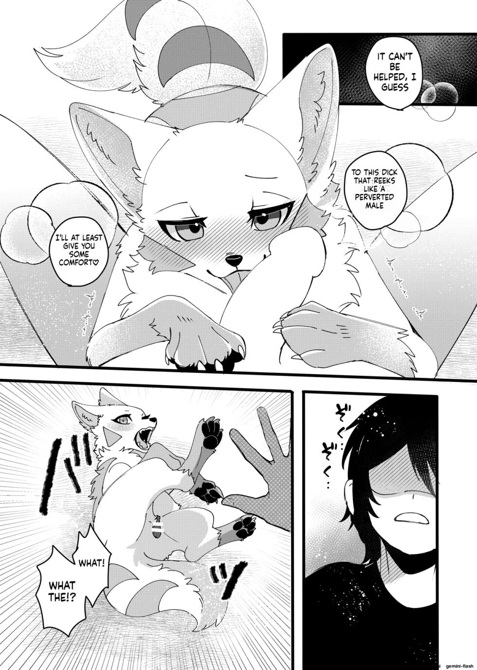 [Lomelette (Laxxssie)] Mesugaki Meiken o Mou ichido Wakarasetai | Want to Teach the Mesugaki Master Dog a Lesson Once Again [English] [Digital] - Page 8