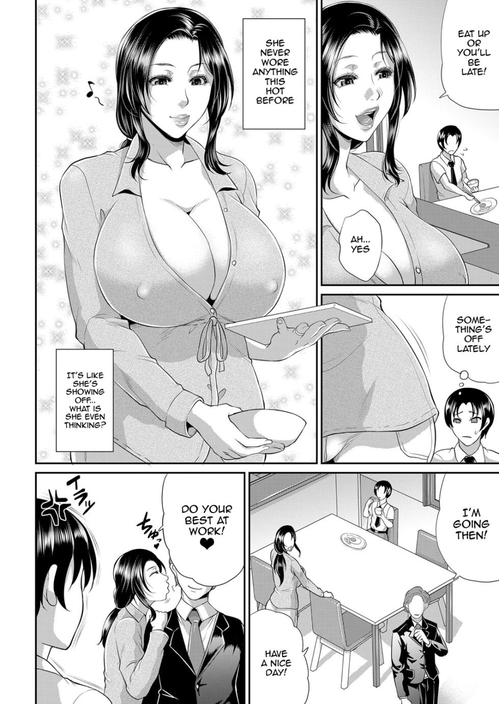 [Toguchi Masaya] Uruwashi no Wife | Mature Wife Ch.1-3 [English] {Doujins.com} - Page 4