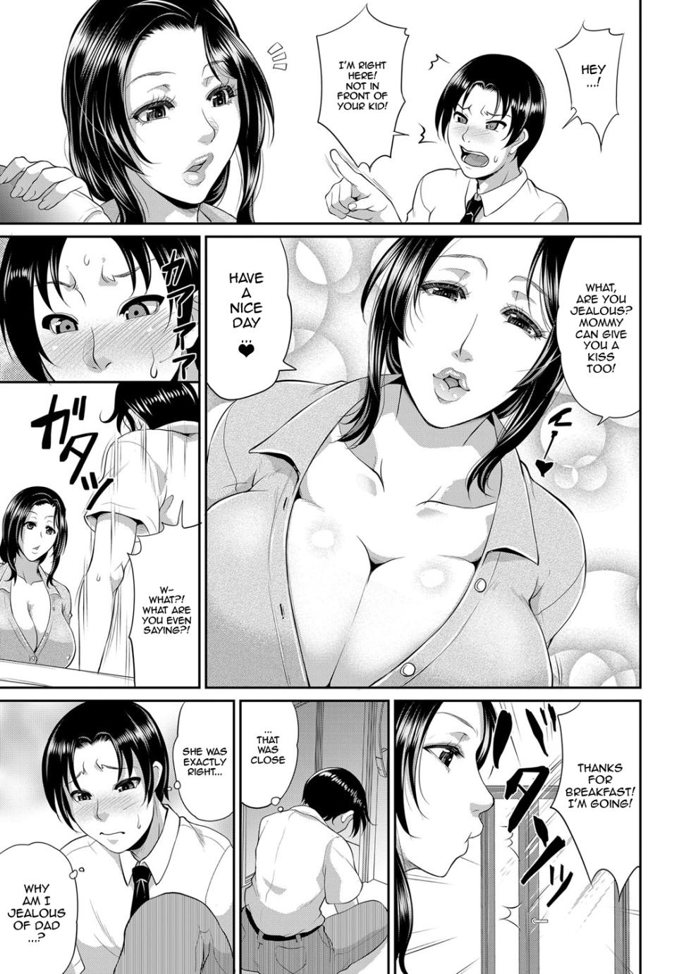[Toguchi Masaya] Uruwashi no Wife | Mature Wife Ch.1-3 [English] {Doujins.com} - Page 5