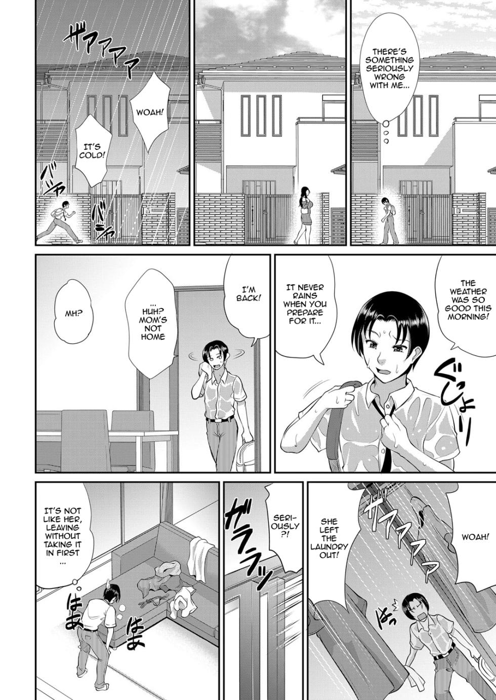 [Toguchi Masaya] Uruwashi no Wife | Mature Wife Ch.1-3 [English] {Doujins.com} - Page 6