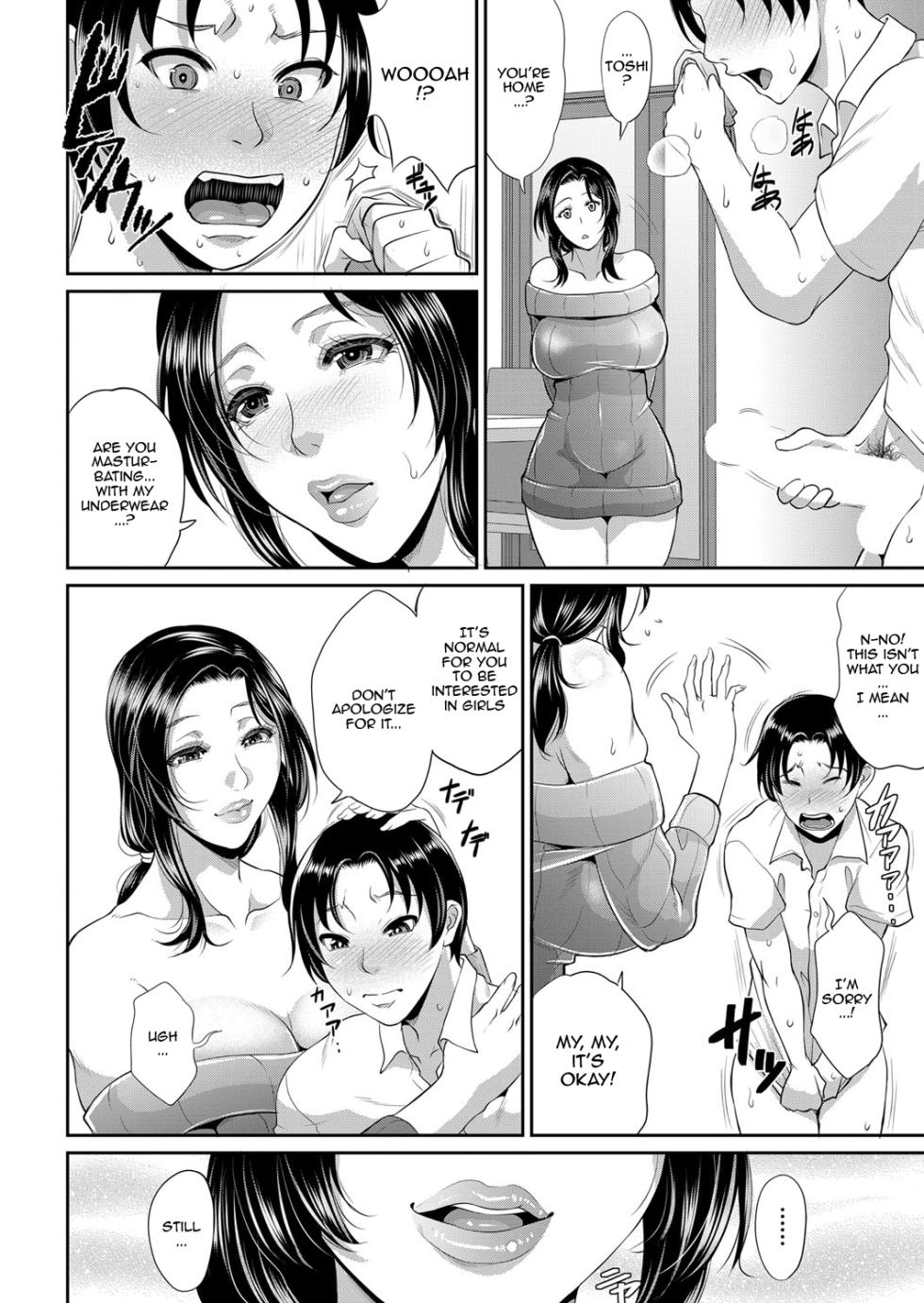 [Toguchi Masaya] Uruwashi no Wife | Mature Wife Ch.1-3 [English] {Doujins.com} - Page 8
