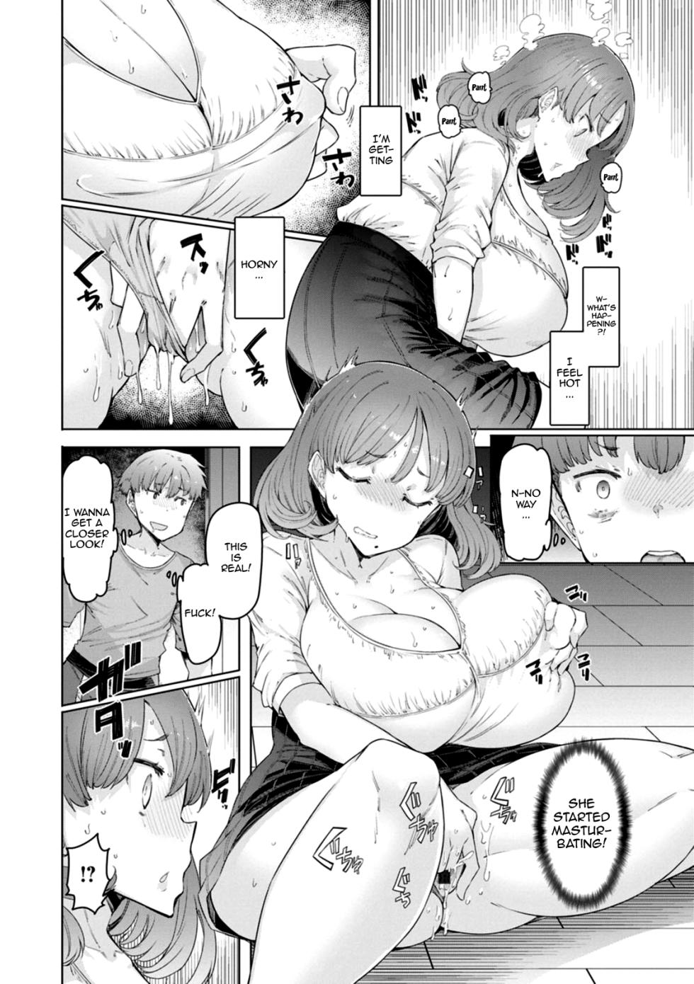 [EBA] Hitozuma Saimin Appli Ch. 1-9 | Housewife Hypnosis App Ch.1-9 [English] {Doujins.com} [Digital] - Page 29