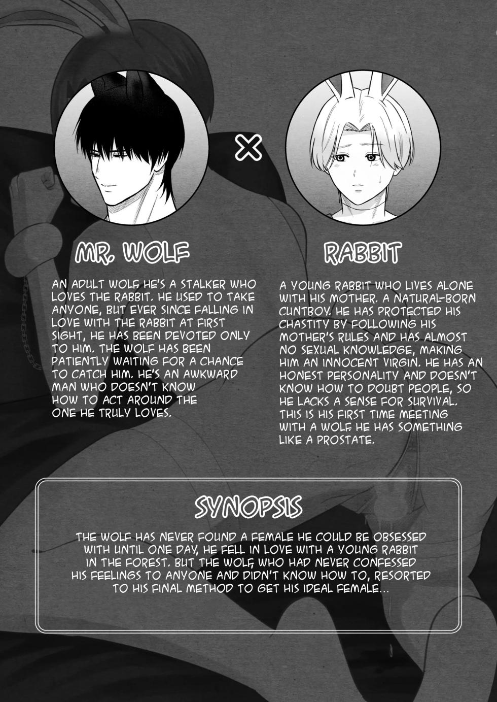 [TAKAMORI] Caught a Little Rabbit [English] {Yengli} [Digital] - Page 2