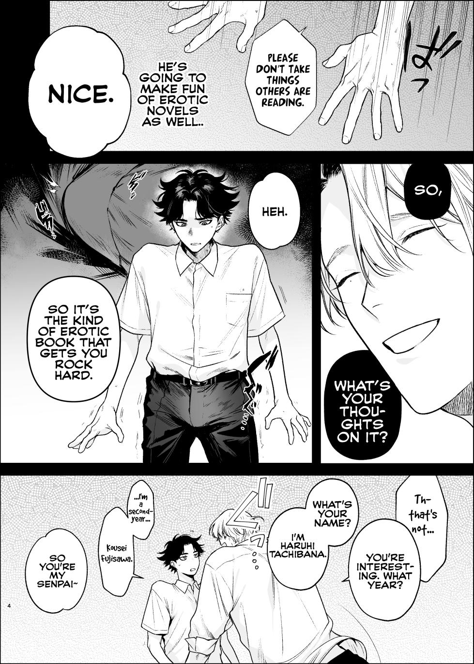 [Club Renew (Teniya Yoshiwaki)] The Library Committee Member Who is Not Allowed to Lend [English] {Yengli} [Digital] - Page 6