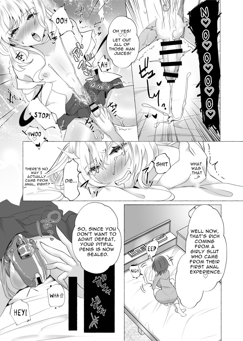 Yuuri 100% Feminization ~Crossdressing boy turned to Femswine~ - Page 11
