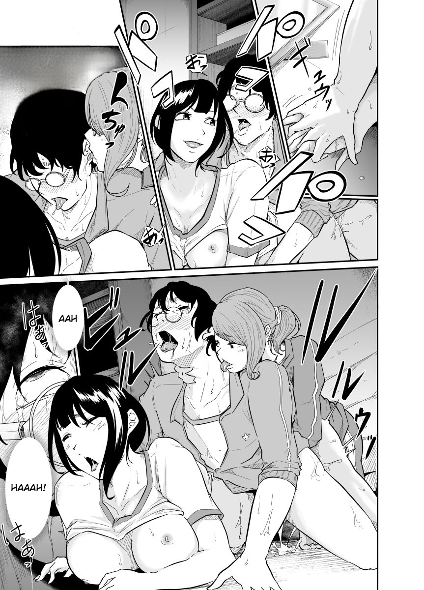 [Monochroid] Spy Management 1 Bijin na  Tenkousei [English] - Page 24