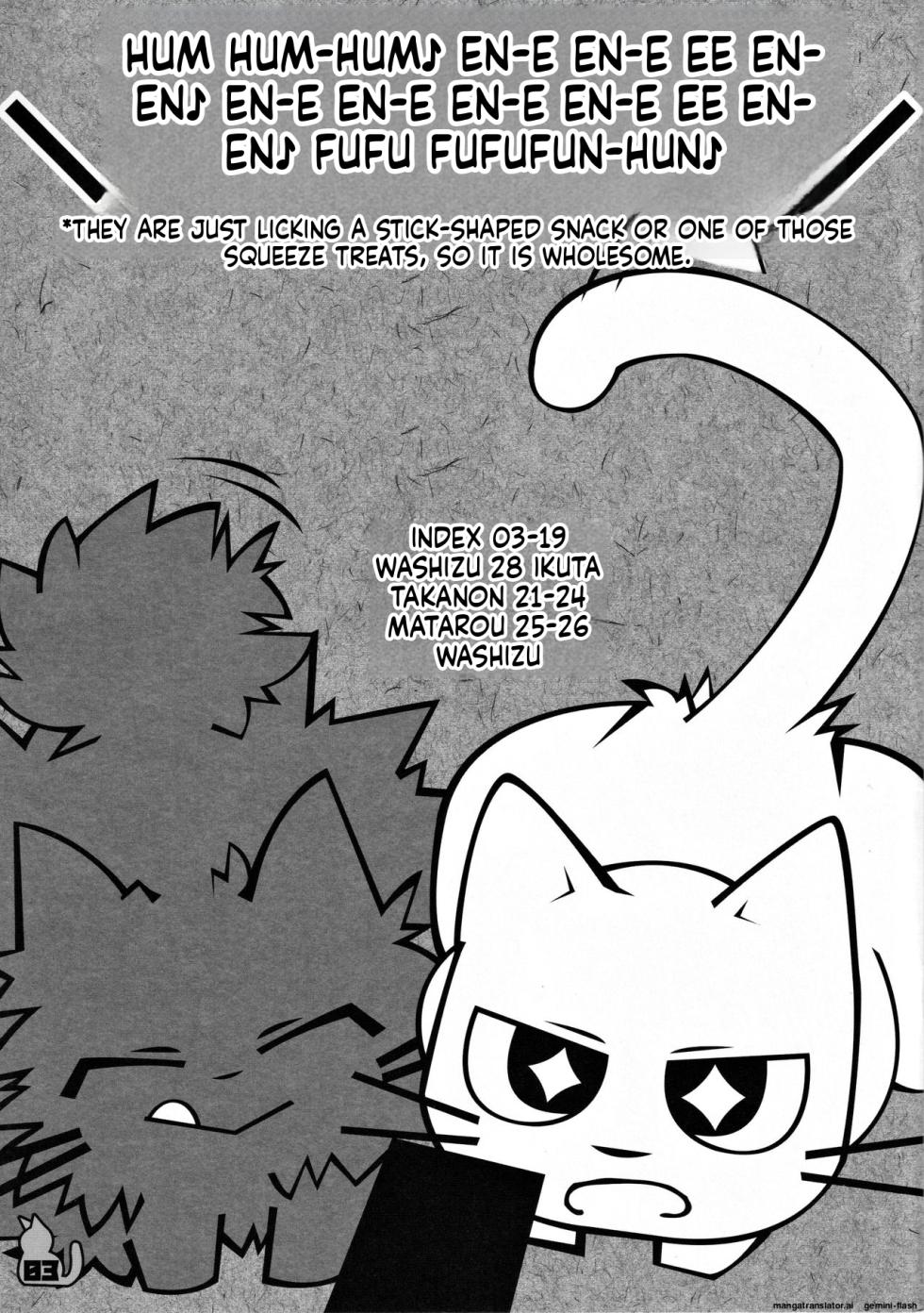 (Puniket 38) [Mimiya (Wasizuu)] Tissue wa Soba ni Okinasai!! | Keep a tissue nearby!! (Shikaruneko) [English] [MTL] - Page 2