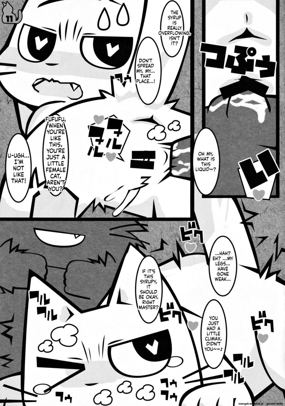 (Puniket 38) [Mimiya (Wasizuu)] Tissue wa Soba ni Okinasai!! | Keep a tissue nearby!! (Shikaruneko) [English] [MTL] - Page 10