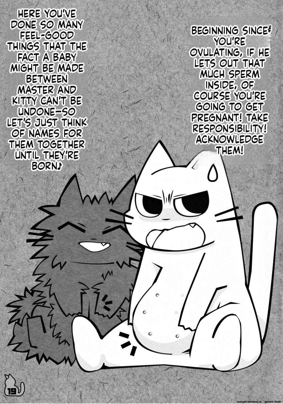 (Puniket 38) [Mimiya (Wasizuu)] Tissue wa Soba ni Okinasai!! | Keep a tissue nearby!! (Shikaruneko) [English] [MTL] - Page 18