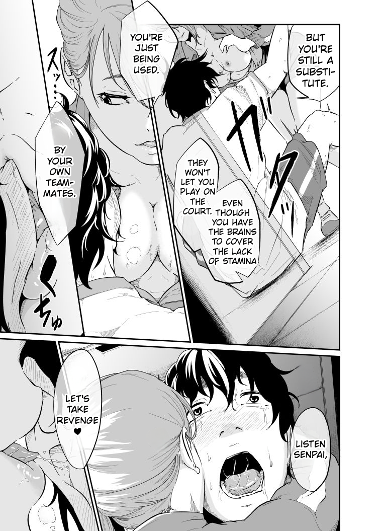 [Monochroid] Spy Management 2 Juujun Dorei no Tsukurikata | Spy Management 2  How to make an obedient slave  [English] - Page 28